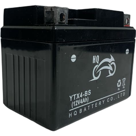 BATERIA YTX4L-BS CB-110,BIZ,ZX-130 (MTX4L-BS) MEGABAT